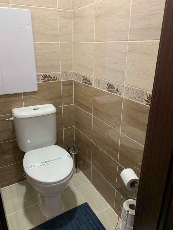 Apartament Tt10 Botanicka Трнава Экстерьер фото